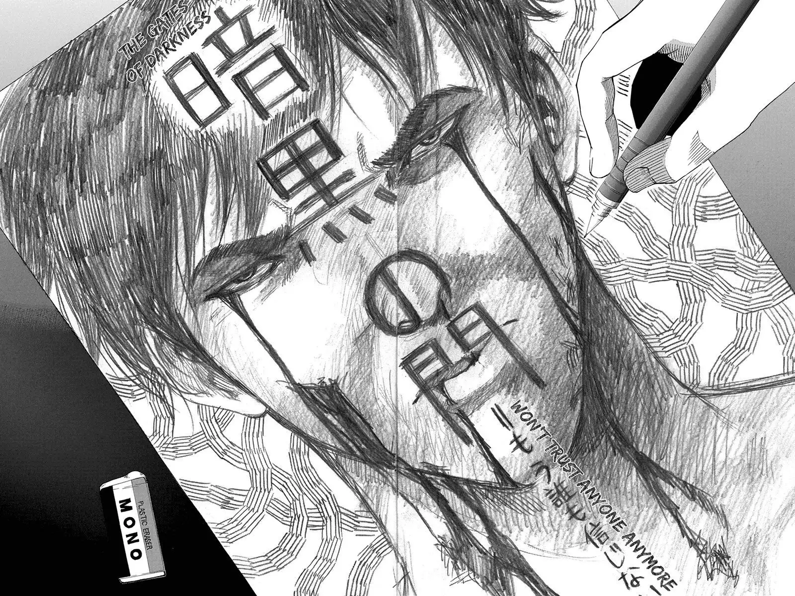 Naze Toudouin Masaya 16-sai wa Kanojo ga Dekinai no ka? Chapter 45 4